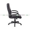 Ghế Lãnh Đạo Cao Cấp SG901