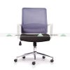 Ghế Lưới Văn Phòng Java T01