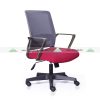 Ghế Lưới Văn Phòng Java X02