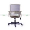 Ghế Lưới Văn Phòng Java XT02