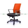 Ghế Lưới Văn Phòng Java XT02