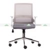 Ghế Lưới Xoay Văn Phòng Cao Cấp M1086-01
